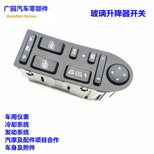 81258067098 �m�����TGA TGX��܇��܇܇���{�� �����������_�P