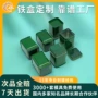 便携定制密封小号金属罐