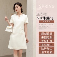 恩迪醋酸连衣裙赫本风女2025夏季新款优雅名媛小香风短袖裙子短款