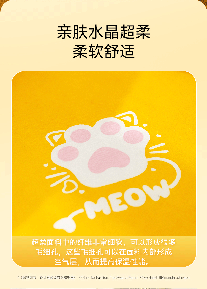 详情图片_12.gif
