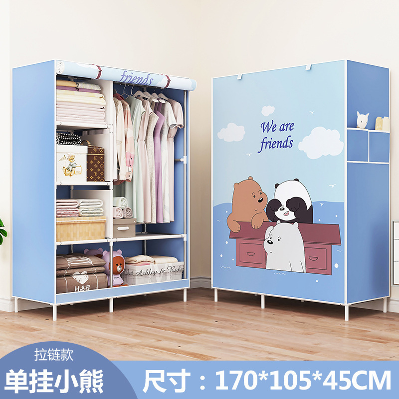 Armario simple armario área de colga de ropa multipolvo doméstico económico puede almacenar armario simple de metal un lote