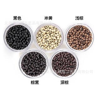 ��Nano Ring���{�׽Ӱl�h�~�Ӱl�h�Ӱl����3.0mm���z�Ӱl�h�Ӱl��