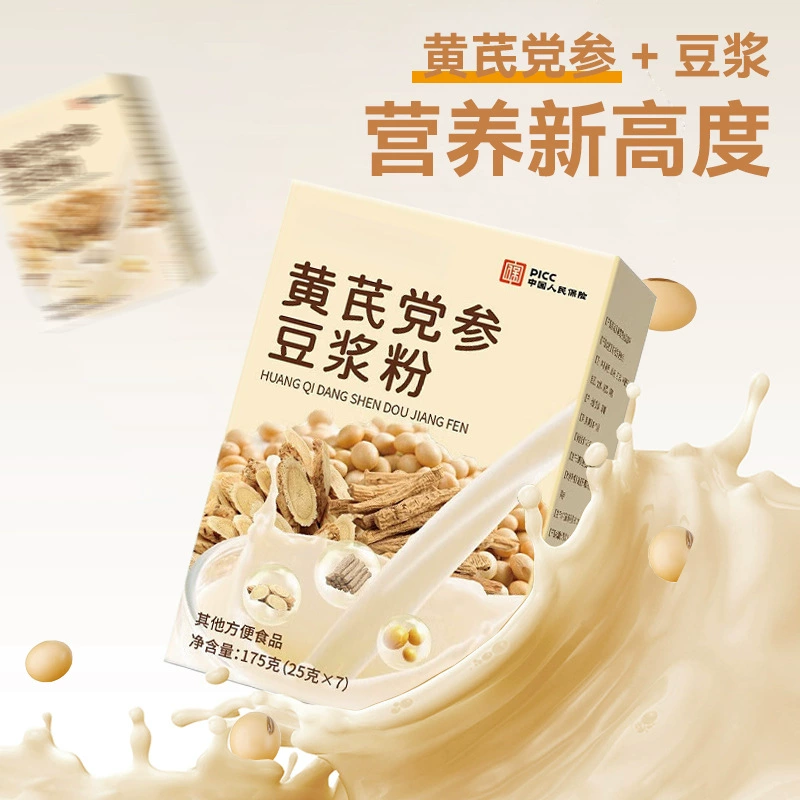 Alipay строго выбирает порошок соевого молока Astragalus Codonopsis порошок заменитель пищи