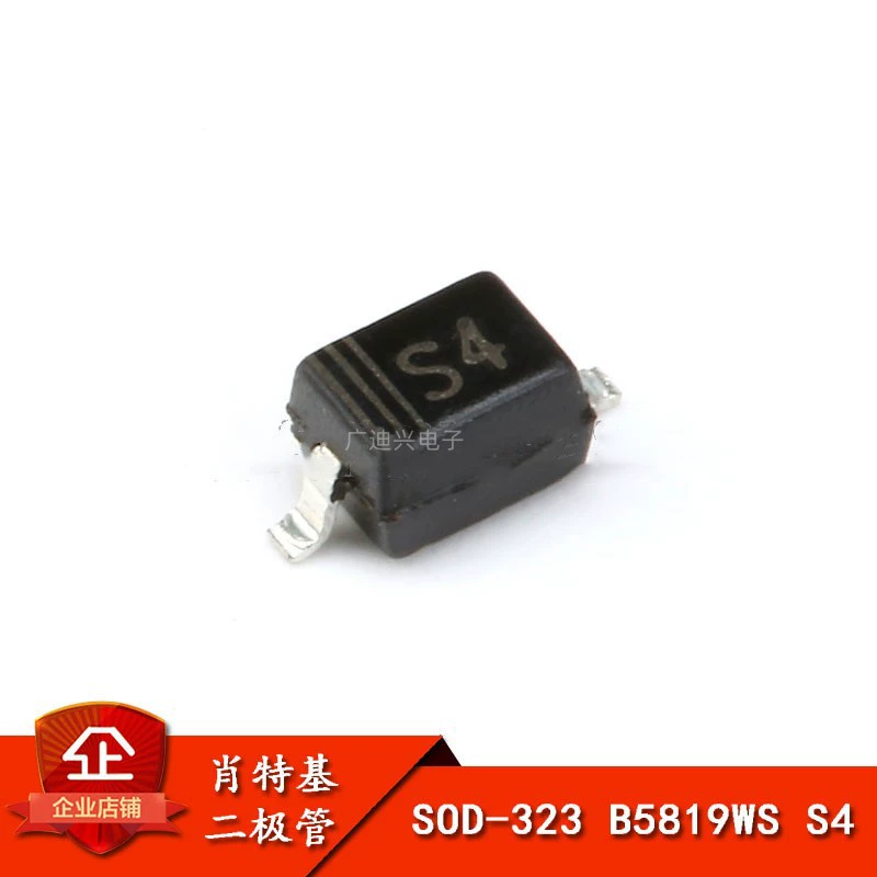 Патч 1N5819 SOD-323 Пакет Малый Объем SS14 S4 Schola