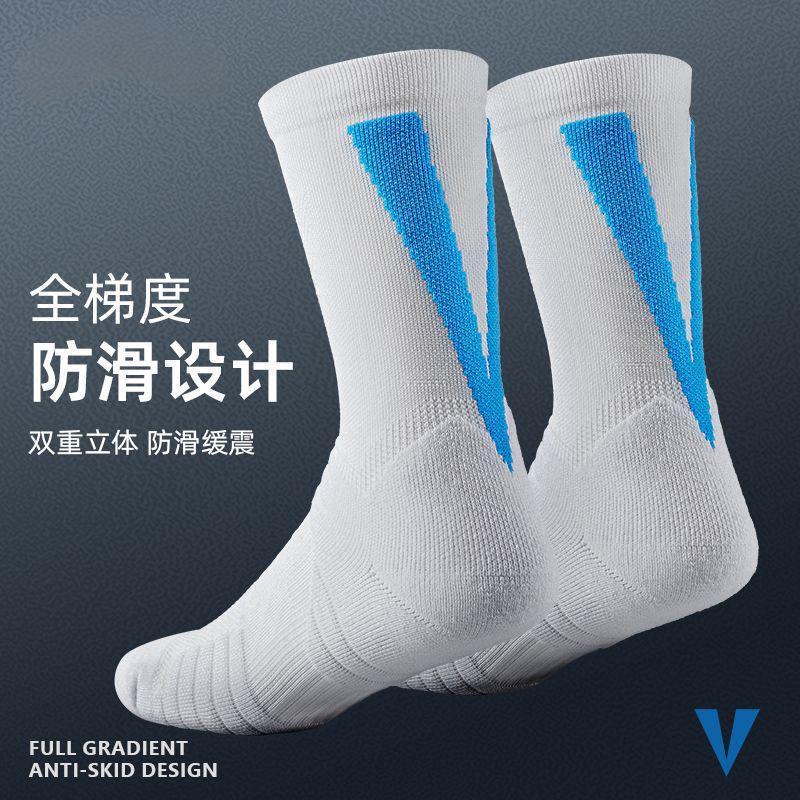 工厂专业篮球袜子男加厚毛巾底透气吸汗跑步户外运动袜短袜大V|undefined