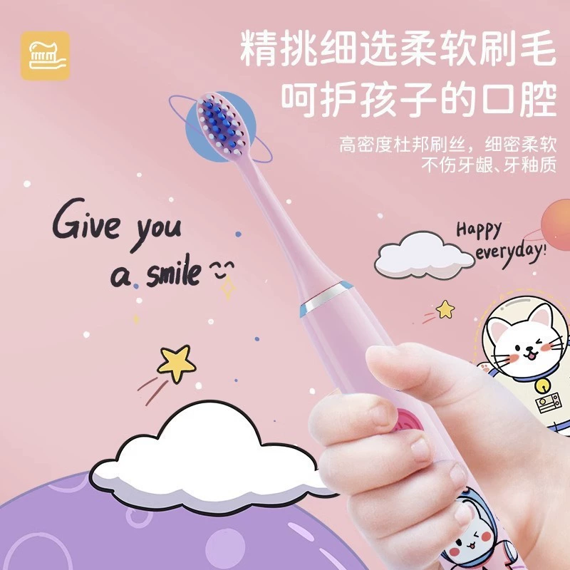 Children's automatic soft changeable toothbrush for men and women, fully automatic