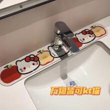 �ɐ�ktˮ���^�rˮ�|ܛ��������ˮ�|�N���l���g߅��ϴ��̨��ˮ�|