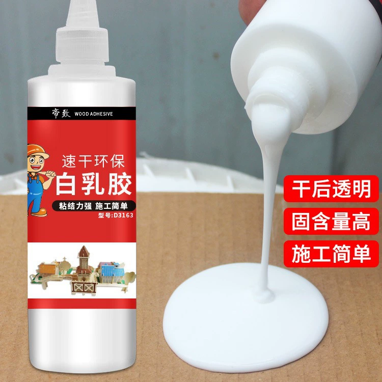 Мебель из дерева из массива дерева Быстрый сухой клей из молочного белого клея из белого латекса из дерева