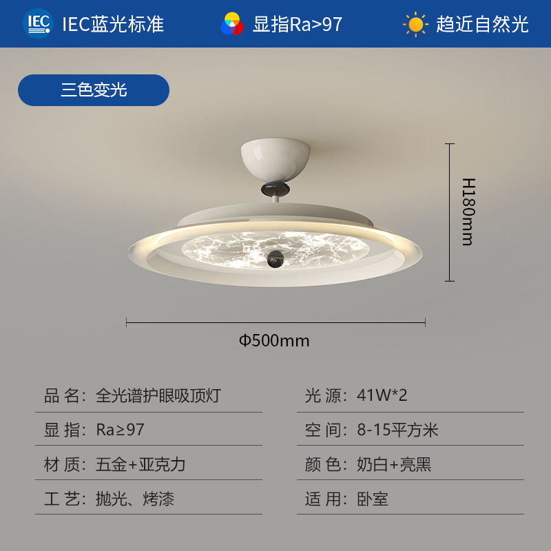 Araña de restaurante de grano de madera de nogal medieval, rojo de red simple moderno, luz creativa, lámpara de estudio de dormitorio de lujo, lámpara de Zhongshan