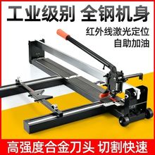 �W�D�Ƶ��քӵشu�и�C�ɴu����ʽ�߾��ȼ���t�⾀�����е�����