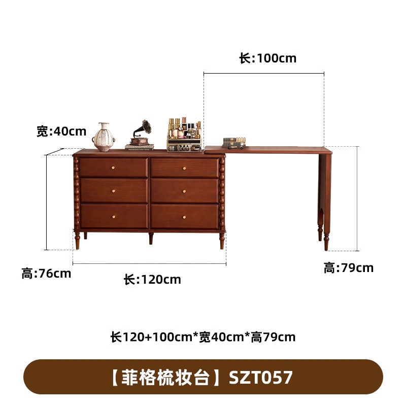 Tocador retro Da Sima, escritorio de dormitorio, tocador, tocador de esquina, armario, mesa de maquillaje de madera maciza todo en uno