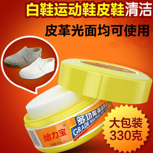 Powerful Multi-Purpose Cleaning Paste Leather Care Maintenance Oil Sofa Leather Bag Coat Shoes Dry Cleaning Maintenance
