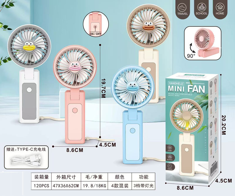 59-16B图片_20250206162833