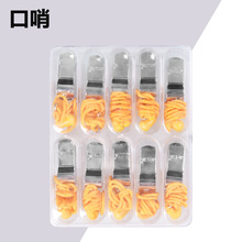 ACME裁判哨体育运动篮球足球比赛助威加油口哨教练户外求救乒乓球