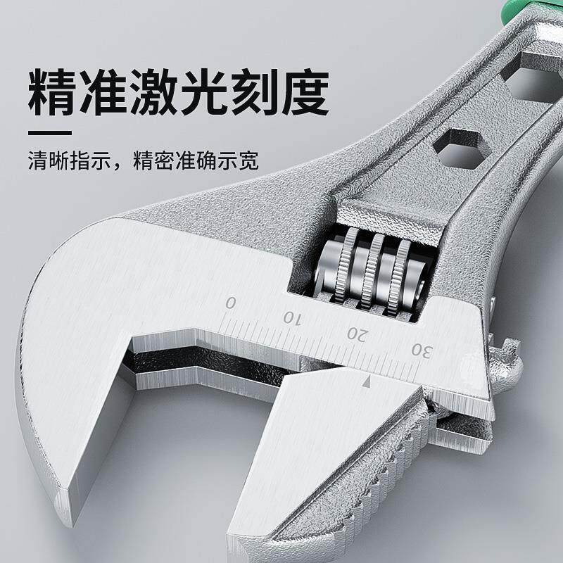 Herramientas de llave móvil, herramientas de llave móvil