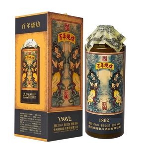 ��ԣ̩�� ����������� �u����53��500ml�Y���bÿƿ �@ϲ�r