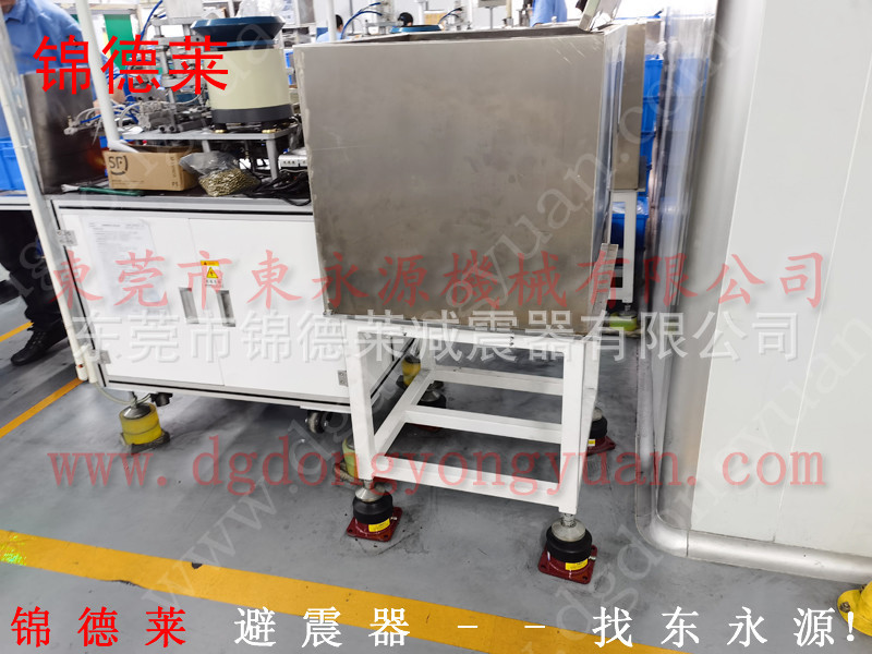 积分卡冲床减震器 锦德莱楼上设备减震器选JEDLA