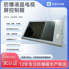 ����LEDҺ���@ʾ�����������ӿ���O���@ʾ���������늙�