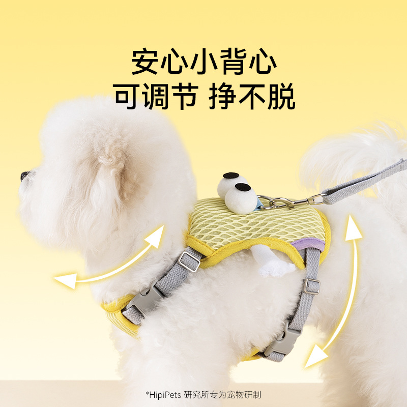 Amarillo de ojos grandes tirando pecho y espalda perro pequeño verano transpirable perrito ajustable cuatro estaciones mascota perro correa