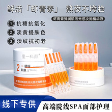 ����Ժ���߶��o�w����W�r���شΒ����AҺ�����ϰ�ҹ���o���S����