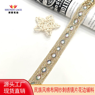 �W����ɫ�RƬ�̽���߅ 2.5cm��ɾ����� �����L���b�o�� �F؛���l