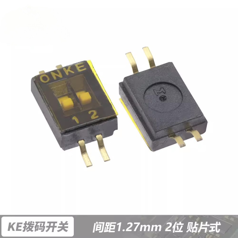 工場直販オリジナルke 1.27mm 1/2/3/4/5/6/8/10pビットダイヤルスイッチdshp02tsger|undefined