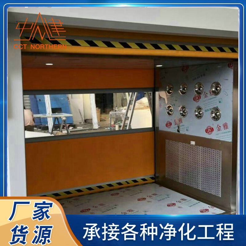 中建北方风淋室 风淋室 单人风淋室 供应销售洁净室吹淋房