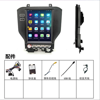 DVD Navigation – Carplay
