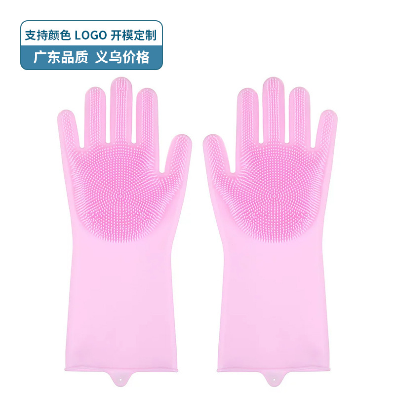 핑크