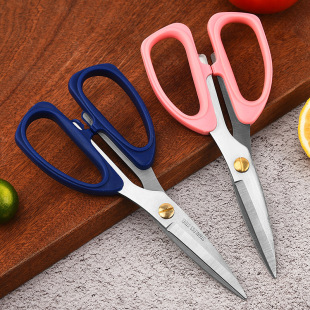 Stainless Steel Kitchen Scissors, Household Chicken Bone Scissors, Barbecue Scissors, Fish Bone Scissors, Multi-Functional Powerful Office Handmade Tailor Scissors