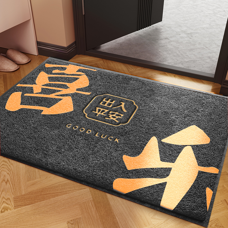 Yingmen entrance and exit Ping An leather wire circle entry floor mat - gray