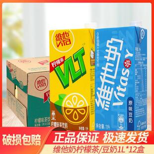 �S�����ʲ�1L*12������1������b�S���̙���ζ�����