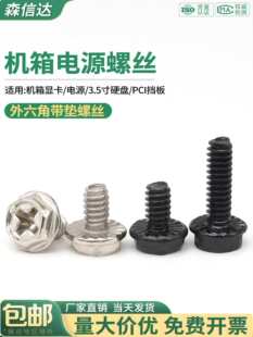 �C���Դ�ݽz���L�̶���X�@��PCI�Դ�}����3.5�玧�|���#6