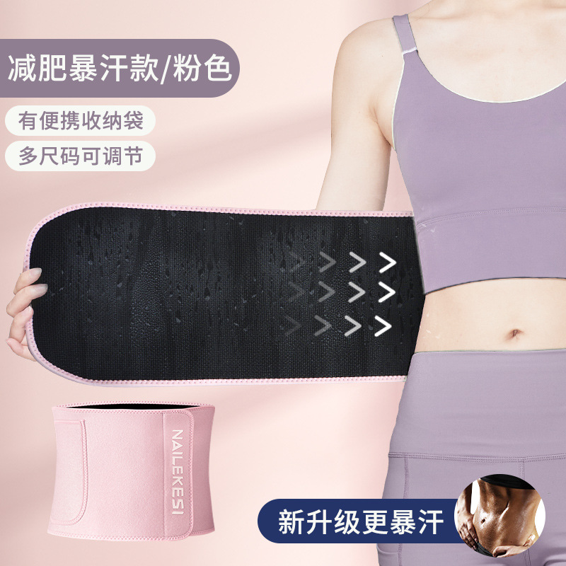 Verano cinturón abdominal cinturón de acondicionamiento físico abdominal entrenamiento de salto de cuerda adelgazamiento cintura de mujer