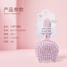 ��������ͨ���ӱ�y��Ħ��W���S���������o�혰l��|��������