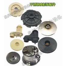 ������ˮ������~݆�������� ���~ ����370-750W���P�������