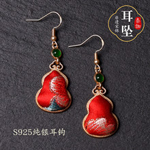 ����ʽS925�������\�ֹ��������y���h������tɫϵ�R�꼪����