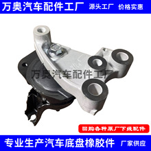 �m��춱���˴�˼�� 06-11��l�әC�C�_�z �S��ֱ�N50820-SNA-050