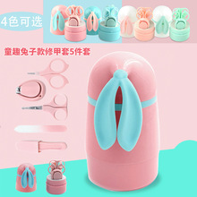 ��ͨ�����ռ{���ݼ�ָ���Q������5���� �޼����׹��߶YƷ���b