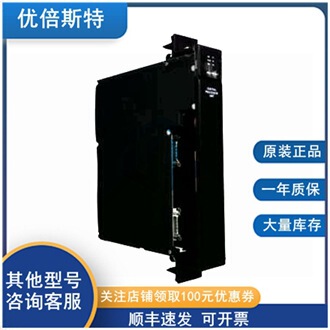 IC697CPX928 GE I/O Carrier Chassis Programmable Controller