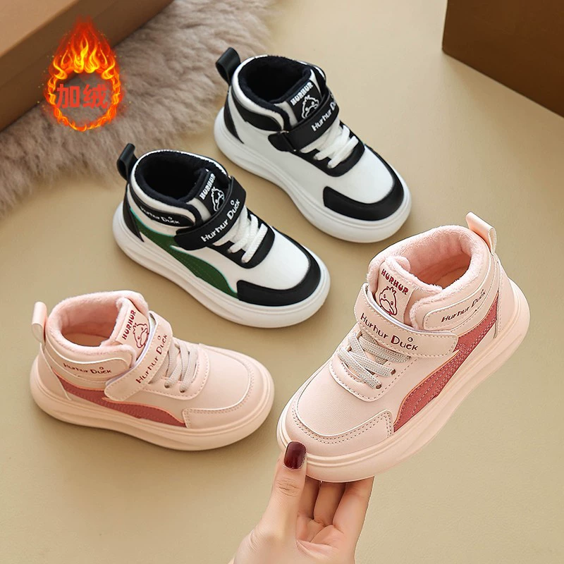 Хлопчатобумажная обувь для мальчиков Little Yellow Duck, новинка 2025 года, осенне-зимняя плюшевая теплая детская спортивная обувь среднего и большого размера, детская кожаная обувь
