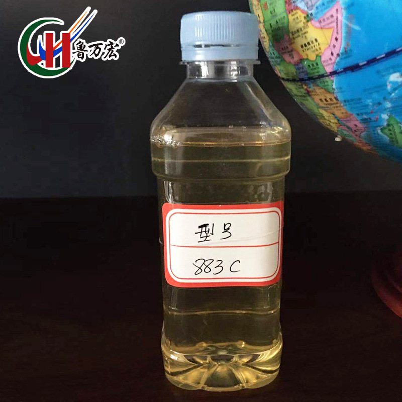 883C混凝土脱模剂 建筑模板混凝土管桩脱模剂 油性脱模剂