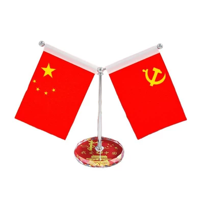 Car ornaments Items, National Flag Office Furniture
