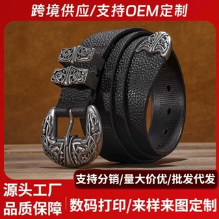 针扣百搭腰带朋克牛仔裤裤带复古合金扣新款头层牛皮皮带定制