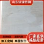 冷轧耐磨monel500k500钢板