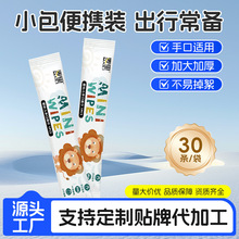 ���׃��ֿڝ���S���b��ߴ��o���坍�����y�����bĸ��񼈽�