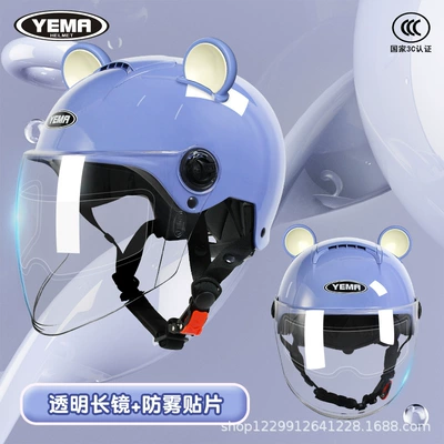 Motosiklet kaskı (dəbilqə) | Cute Motorcycle Safety Helmet - charming-purple-transparent-long-mirror-anti-fog-patch-black-ears