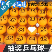 ��01-200̖�a���ֳ����������u̖�򲩲ʟo�p��ƹ�Ҕ�����