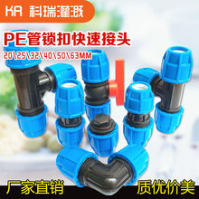 ���^PE�ܟ��۹܇����O���ķ�����һ�珝�^���^��ȹ���ͨ