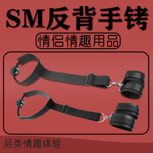 �Ðۿ����������D�����sm�������b���Ͻ������߳�����Ȥ�Ԑ���Ʒ